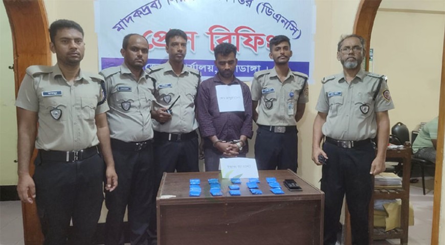 চুয়াডাঙ্গায় তিন হাজার পিস ইয়াবাসহ একজনকে আটকের দাবি
