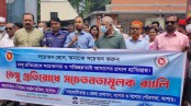 ডেঙ্গু প্রতিরোধে যশোরে সচেতনতামূলক র‍্যালি