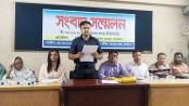 `পৈতৃক জমি' দখলচেষ্টা হয়রানির অভিযোগ