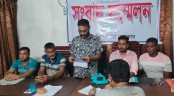 কানাডায় পাঠানোর নামে কোটি টাকা হাতানোর অভিযোগ