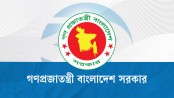 সব উপজেলা স্বাস্থ্য কমপ্লেক্স ১০১ শয্যায় উন্নীত হচ্ছে