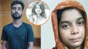 দ্রুত বিচার প্রত্যাশিত, তবে তা যেন প্রশ্নের জন্ম না দেয়