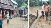 কেশবপুর