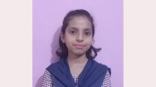 কালিগঞ্জ