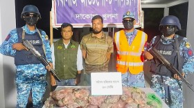 দাকোপ