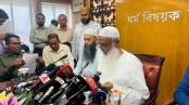 সরকারি হজ প্যাকেজে সর্বনিম্ন খরচ পাঁচ লাখ পাঁচ হাজার টাকা