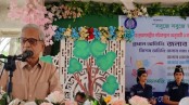 মাগুরা সদর