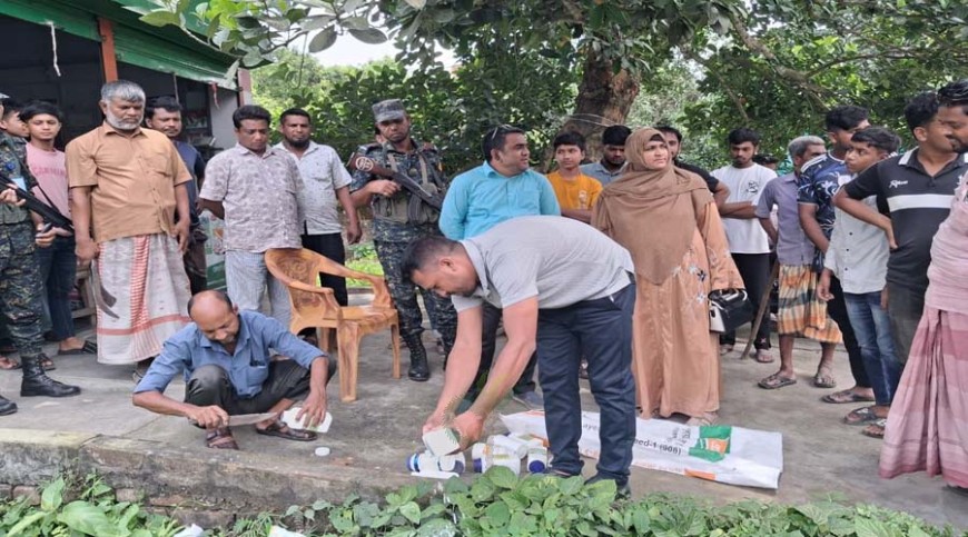 আলমডাঙ্গায় চার প্রতিষ্ঠানকে ৬৫ হাজার টাকা জরিমানা
