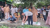 চুয়াডাঙ্গা