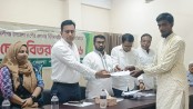 কালীগঞ্জ