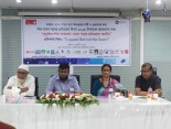 প্রযুক্তি