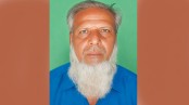 কালিগঞ্জ