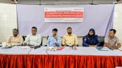 প্রযুক্তি