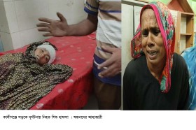 কালীগঞ্জ