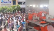 বাগেরহাট