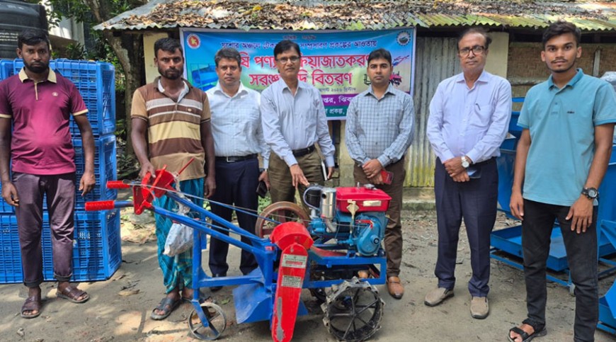 কৃষি উদ্যোক্তাদের আধুনিক যন্ত্রপাতি ও উপকরণ প্রদান