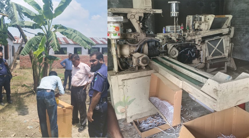 কুষ্টিয়ার কারখানায় অভিযানে নকল সিগারেট-তামাক জব্দ