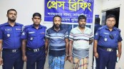 সাতক্ষীরা কারাগার থেকে পালানো দুই আসামি গ্রেপ্তার