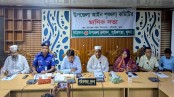 পাইকগাছায় আইনশৃঙ্খলা কমিটির মাসিক সভা অনুষ্ঠিত