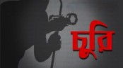 মাগুরায় লোডশেডিংয়ের সুযোগে ব্যবসা প্রতিষ্ঠানে চুরি
