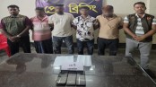 অনলাইনের জুয়া খেলার অভিযোগে চারজন আটকের দাবি