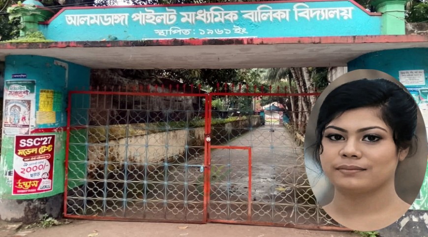 আলমডাঙ্গায় এসএসসিতে অকৃতকার্য শিক্ষার্থীর আত্মহত্যা!