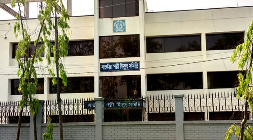 সাতক্ষীরায় বিদ্যুৎ সংকটে স্তব্ধ জীবনযাত্রা