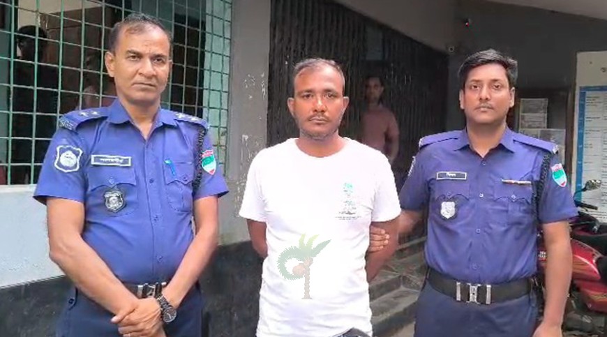 সাংবাদিক পরিচয়ে চাঁদা দাবি, ১৫ দিনের জেল