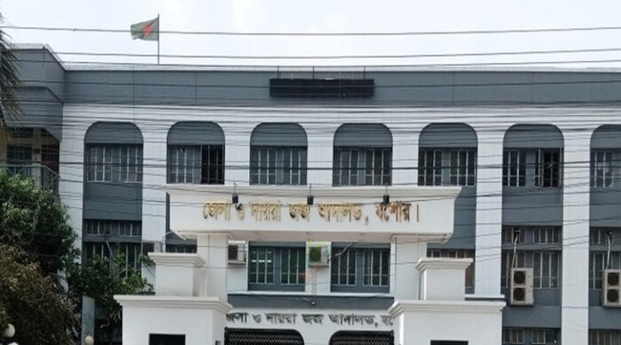 একদিনের বিচারিক আদালত সাজা দিলো দুইজনকে