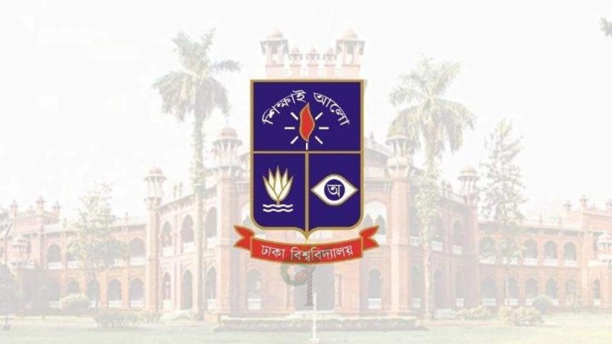 আওয়ামী লীগকে ঘিরে গোপন তৎপরতায় ঢাবি’র ৫৮ শিক্ষক