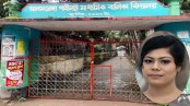 আলমডাঙ্গায় এসএসসিতে অকৃতকার্য শিক্ষার্থীর আত্মহত্যা!