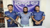 মহেশপুরে শিশু যৌন হয়রানির অভিযোগে ব্যক্তি আটক