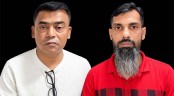 যুবলীগ ক্যাডার ‘দাঁতাল বাবু’ সহযোগীসহ গ্রেপ্তার, অভিযোগের শেষ নেই