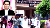 উকিলসহ তিন ব্যক্তির বিরুদ্ধে প্রতারণা মামলা
