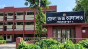 মেহেরপুরে মাদক মামলায় এক ব্যক্তির ১০ বছরের কারাদণ্ড