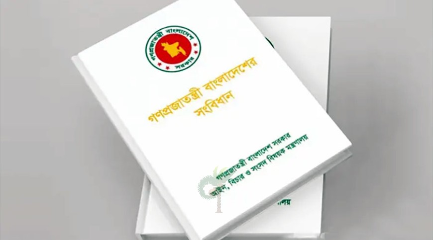 রাষ্ট্রপতি নির্বাচন এবং সংবিধানের ৭০ অনুচ্ছেদ