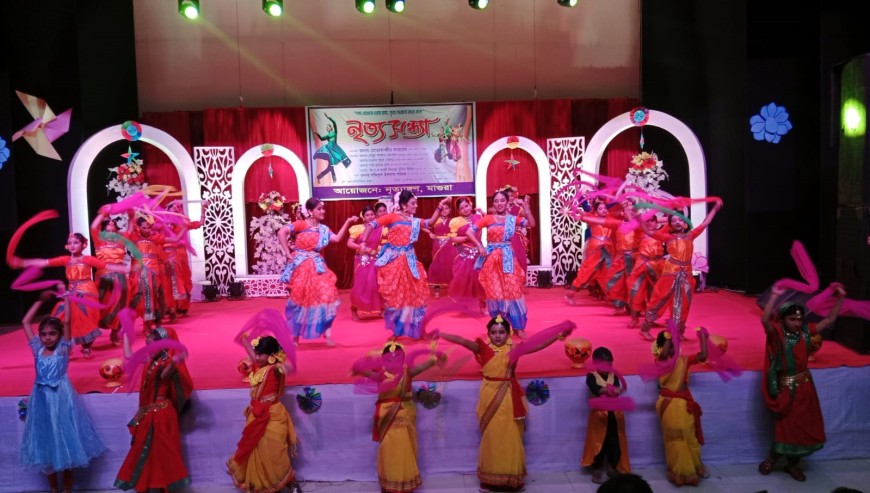 মাগুরায় নৃত্যসন্ধ্যা অনুষ্ঠিত