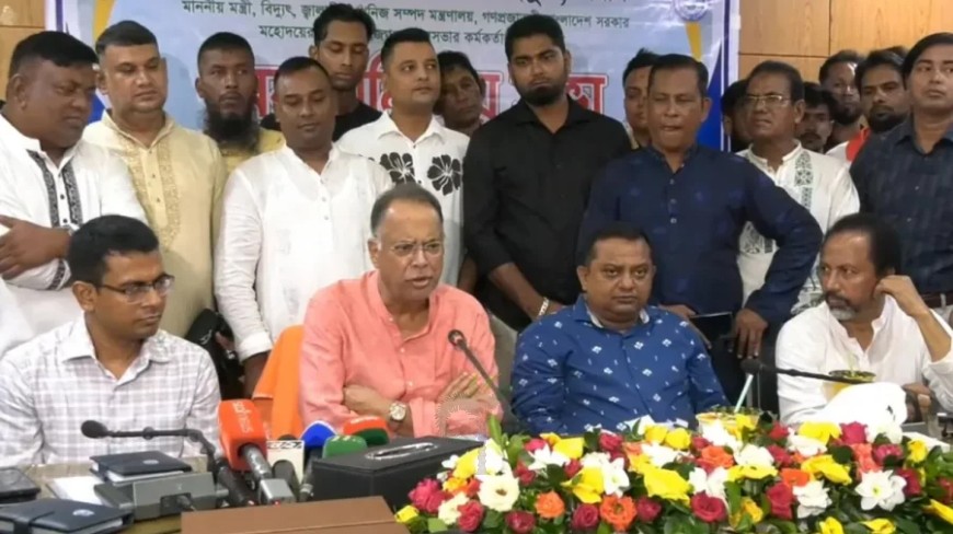 সরকারি কর্মকর্তাদের বেতন দেওয়াও কঠিন হবে একদিন: বিদ্যুৎমন্ত্রী