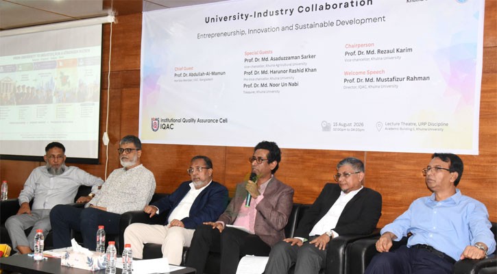 ‘ইউনিভার্সিটি-ইন্ডাস্ট্রি কোলাবরেশনে সর্বোচ্চ গুরুত্ব দিতে হবে’