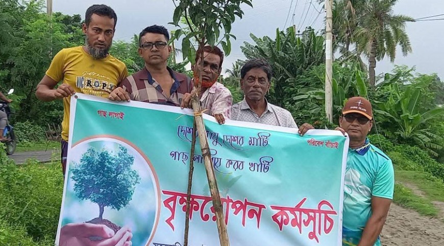 পাইকগাছায় ‘বনবিবি’র উদ্যোগে বৃক্ষরোপণ