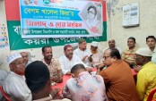 কয়রায় বেগম খালেদা জিয়ার জন্মবার্ষিকী পালন