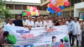 যশোর ইনস্টিটিউট উন্নয়নে প্রধানমন্ত্রীর ৫০ লাখের অনুদান বাস্তবায়নের আশ্বাস