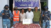 হরিণের মাংস উদ্ধার আটক ২