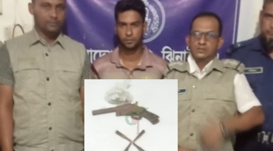 মহেশপুরে পিস্তল গুলি গাঁজাসহ ‘মাদক কারবারি গ্রেপ্তার’