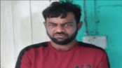 সন্ত্রাসী জিতু খুন হন যে কারণে