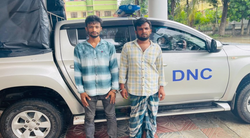 মাগুরায় মাদক সেবনের দায়ে দু’জনের কারাদণ্ড