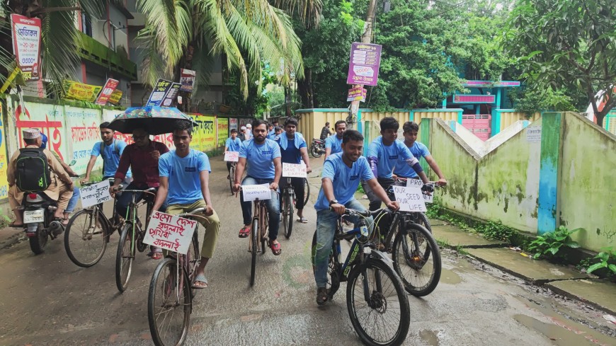 সাতক্ষীরায় পরিবেশ সচেতনতায় সাইকেল র‍্যালি