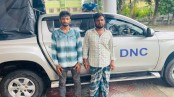 মাগুরায় মাদক সেবনের দায়ে দু’জনের কারাদণ্ড