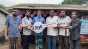 শ্যামনগর